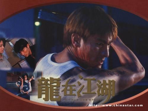 哪里可以办假香港驾驶证